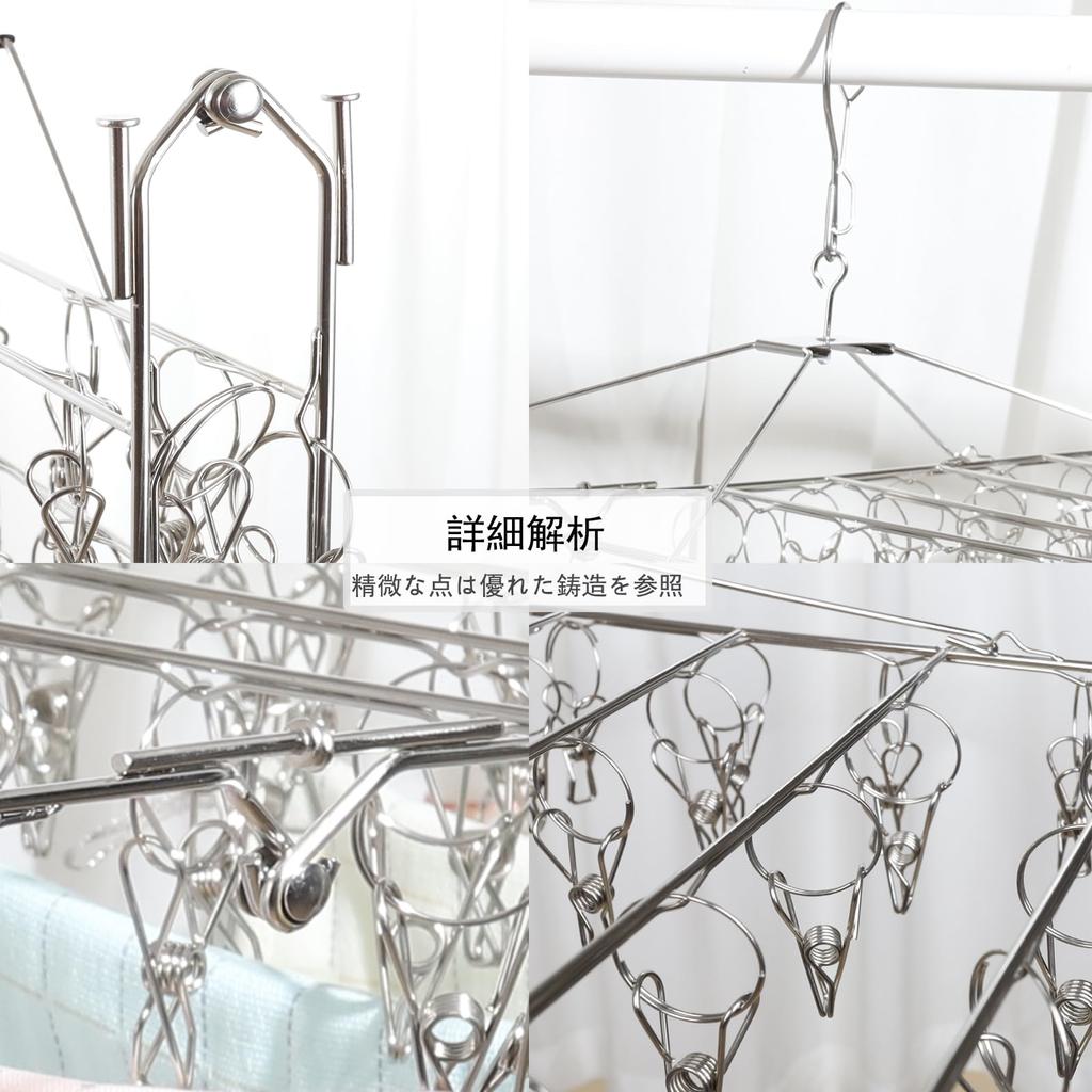 Stainless Steel Clothespins for Laundry and Stainless Steel 70 Easy To Large Capacity with 70 Clothespins 10 Spare Clothespins 70+10 Drying,