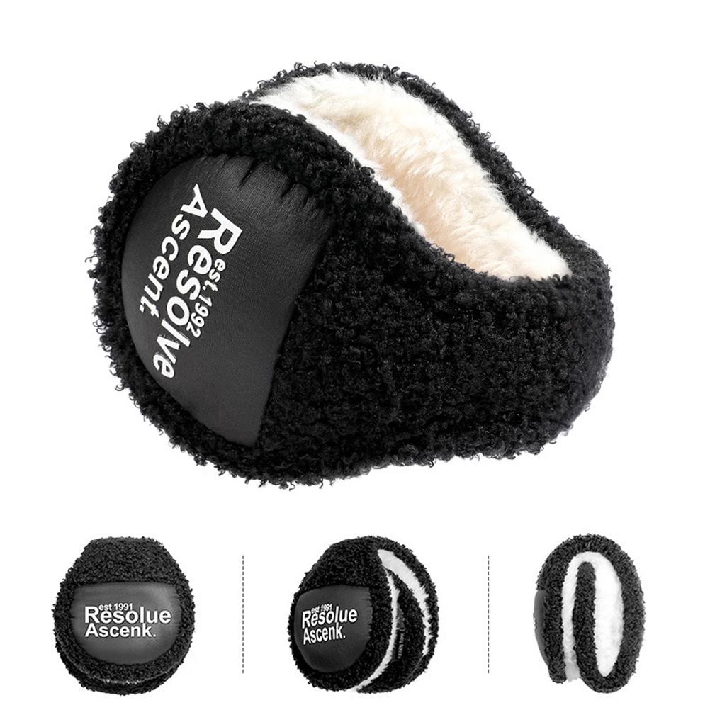 Winter Ear Warmers Adjustable Foldable Earmuffs for Men and Women Fleece Ear Warmers for Outdoor