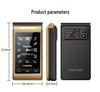 Yimi G10-C Business Flip Phone for Seniors: Large Buttons, Loud Sound, Big Font, Long Battery Life, Multi-language Support