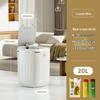 Xuan Yong Smart Sensor Trash Can