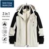 Men's Detachable Outdoor Windproof Waterproof Jacket