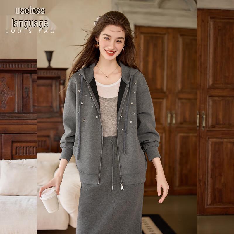 

Женский кардиган с капюшоном, крупной вязки, свободного кроя, с бисером S