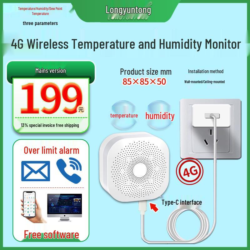RS485 Temperature & Humidity Sensor Monitor with Modbus-RTU Protocol