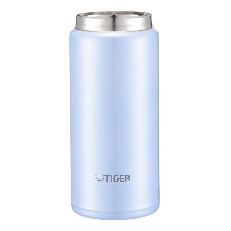 Tiger MMX-A Series Mini Flip Lid Thermos