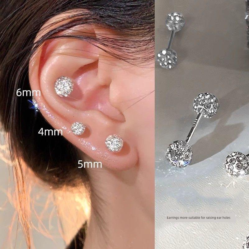 

925 Sterling Silver Stud Earrings for Women Ear-Caring Ear Bone Stud Ins Niche Style Fancy Zircon Ear Bone Pin Diamond Earrings Earrings Drill ball earrings 4mm pair [gift box]]