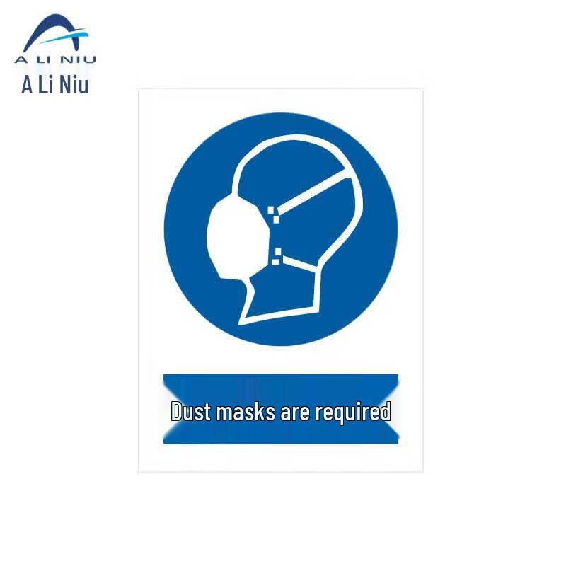 Aliniu AJS-118 Safety Warning Sign