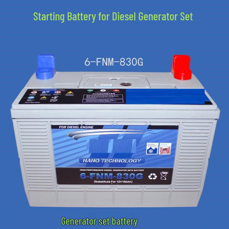 Zhuoma Diesel Generator Battery 6-FNM-830G