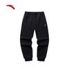Anta KT Men's 6D Basketball Training Jogger Pants