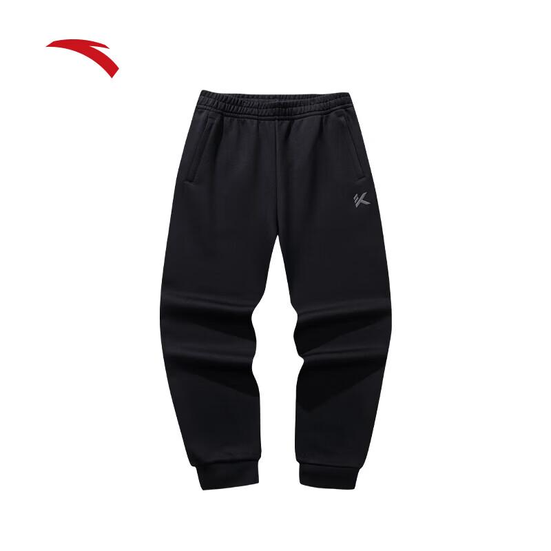 Anta KT Men's 6D Basketball Training Jogger Pants