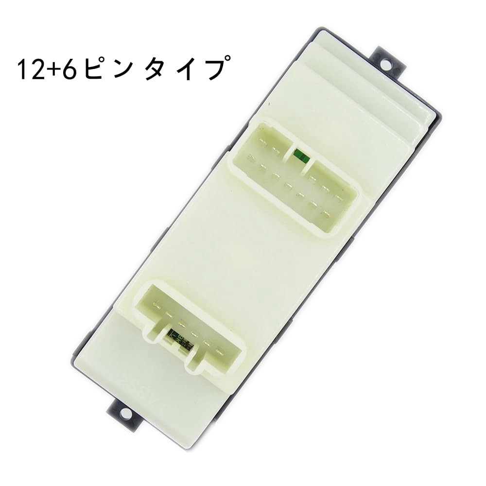 ELECBRO Power Window Switch Driver Seat Compatible L760S L780S MAX (Max) L950S L952S L960S L962S 12P+6P