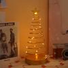 Linpan LED Star Christmas Tree Light