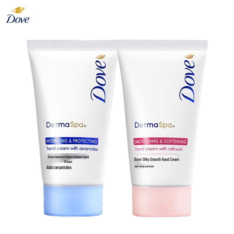 Dove Intensive Moisture Hand Cream Twin Pack
