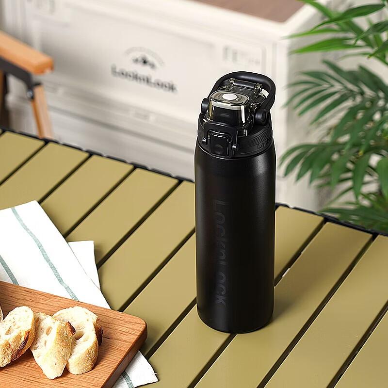 Lock&Lock Mermaid Line Insulated Sports Bottle