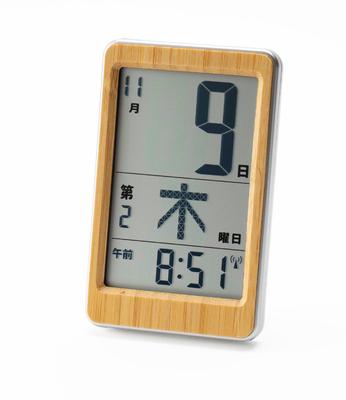ADESSO Bamboo Mini Daily Calendar Digital Suitable for Natural Bamboo Radio Easy To Read Can Be Used As a Small Clock (Adesso) HM-003 Japanese-style