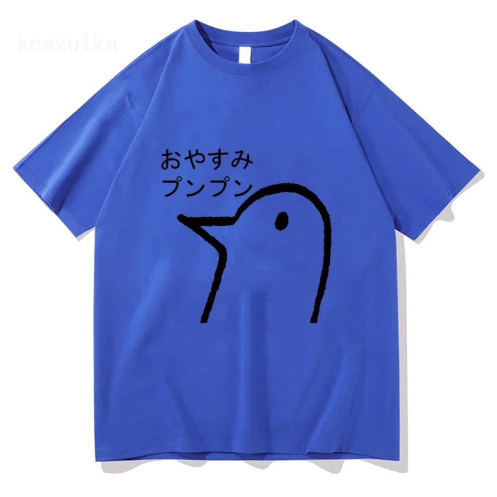 Oyasumi Punpun T Shirt Men Harajuku Aesthetic Streetwear Graphic Tshirt Unisex Anime Manga Cartoon Vintage Sand Cotton Tops