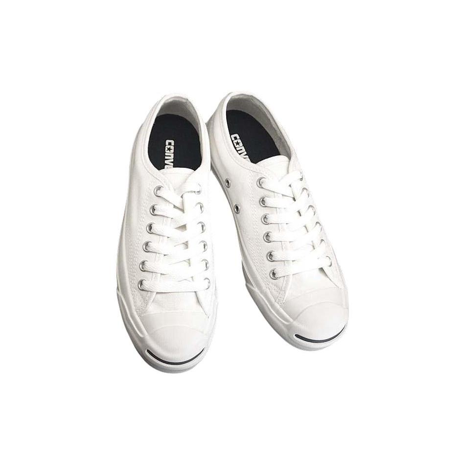 New Converse Jack Purcell 'White' 1R193