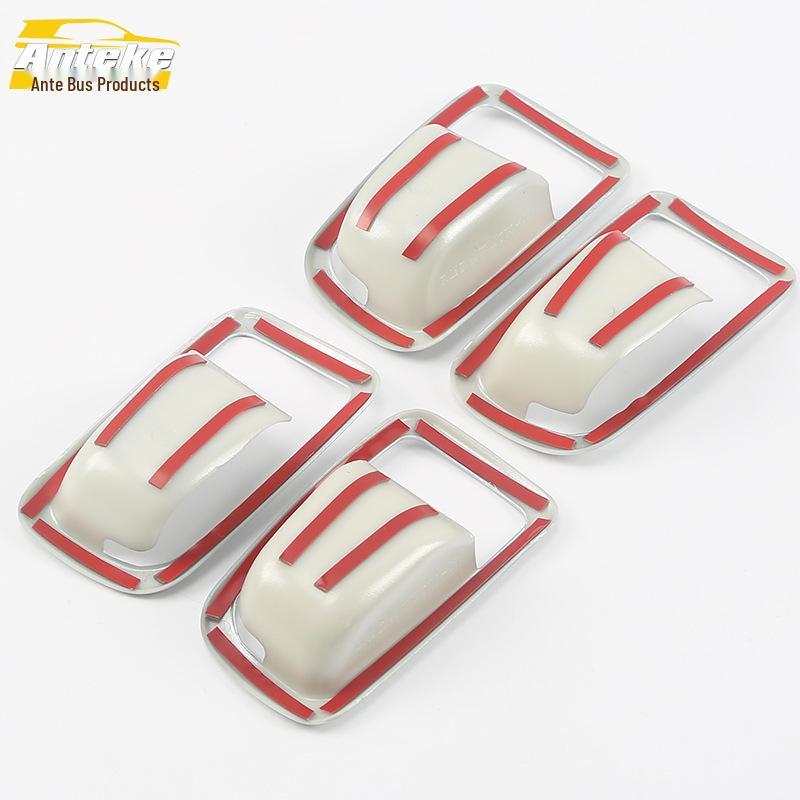 Outlander Interior Door Bowl Decorative Frame & Anti-Scratch Protective Film