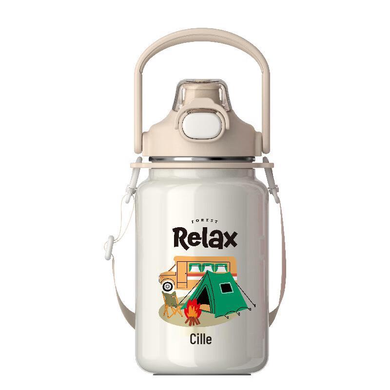 Cille 1L Ceramic Lined Dual-Drink Insulated Straw Cup with Strap