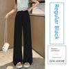 Autumn New Arrival Work Clothing Ice Silk Cotton Linen Lace-up Suit Loose Pants High Waist Slim Looking Casual Mop Straight-leg Yamamoto Pants