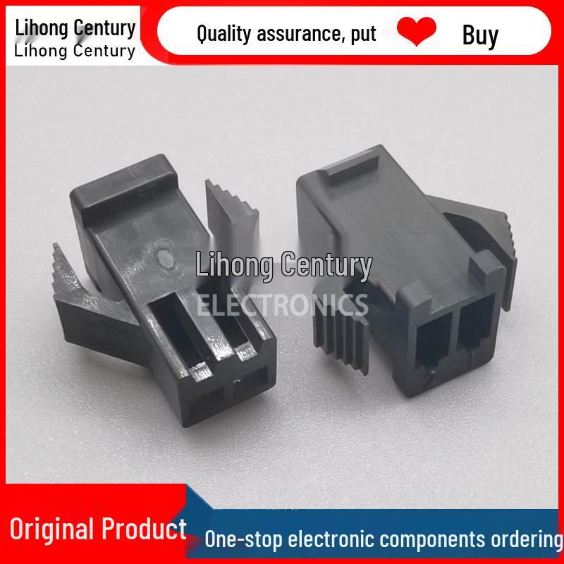 JST SMP-02V-BC 2.5mm 2-Pin Wire-to-Board Connector Housing 