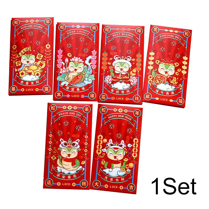 

6 шт. Символ года Змеи Принадлежности для Праздника Весны 2025 Китайский Новый год Высококачественный Карман с Благословениями Мультяшная Змея Мешочек для Счастливых Денег 6PCS