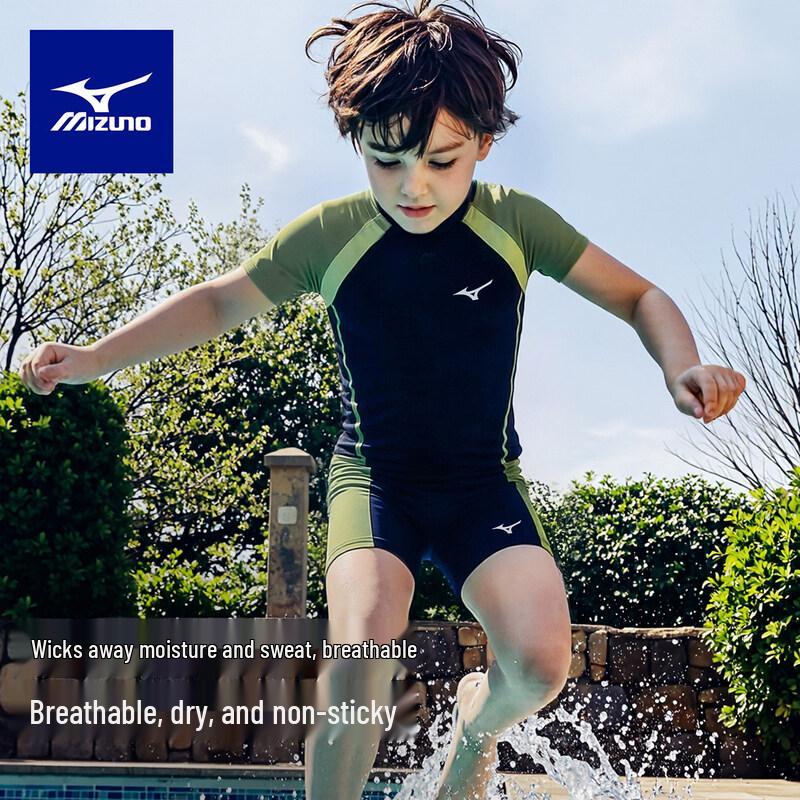 MIZUNO Boys Quick-Dry Sun Protection Two-Piece Swimsuit C408 160