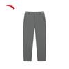 Elite Series Men's Shule Business Casual Pants