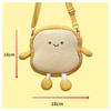 Cute Toast Bread Plush Crossbody Bag Cartoon Smiley Face Phone Wallet Purse For Women Girls Shoulder Handbag
