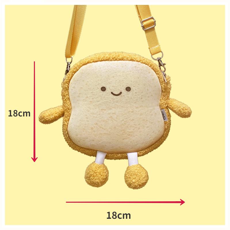 Cute Toast Bread Plush Crossbody Bag Cartoon Smiley Face Phone Wallet Purse For Women Girls Shoulder Handbag