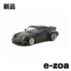TARMAC WORKS RWB 964 Green T64-037-GR (2669944)