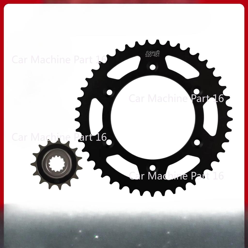 For CFMOTO 675SR 675NK Sprocket 14T 16T 41T 42T 43T 44T 45T 47T 48T 51T Front Rear Sprocket