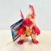 [USED] Ultra Monster DX Magajappa Soft Vinyl Figure with Ultraman Card