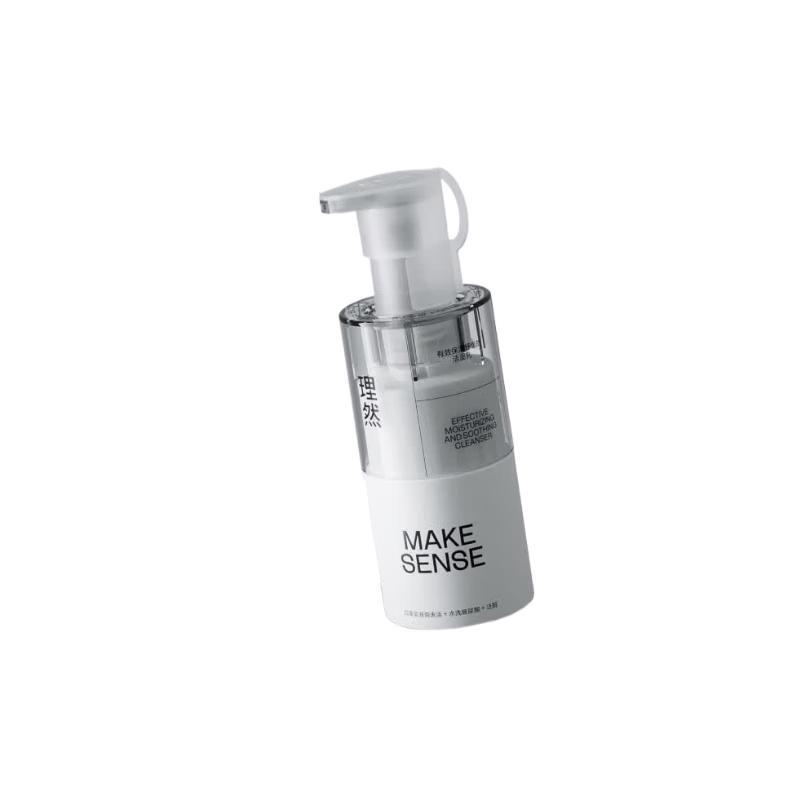 Liran Men s Amino Acid Facial Cleanser
