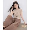 Women's Korean Style Knit Two-Piece Set