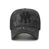 New Summer Hat Men's Letter Embroidery Versatile Couple Sunscreen Sunshade Baseball Cap Sports Tennis Hat Travel Cap Men