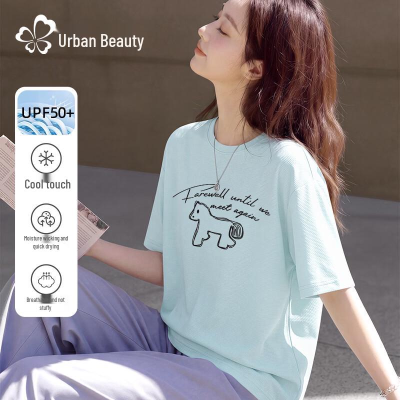Women s Ice Silk Quick-Dry Sun Protection T-Shirt L