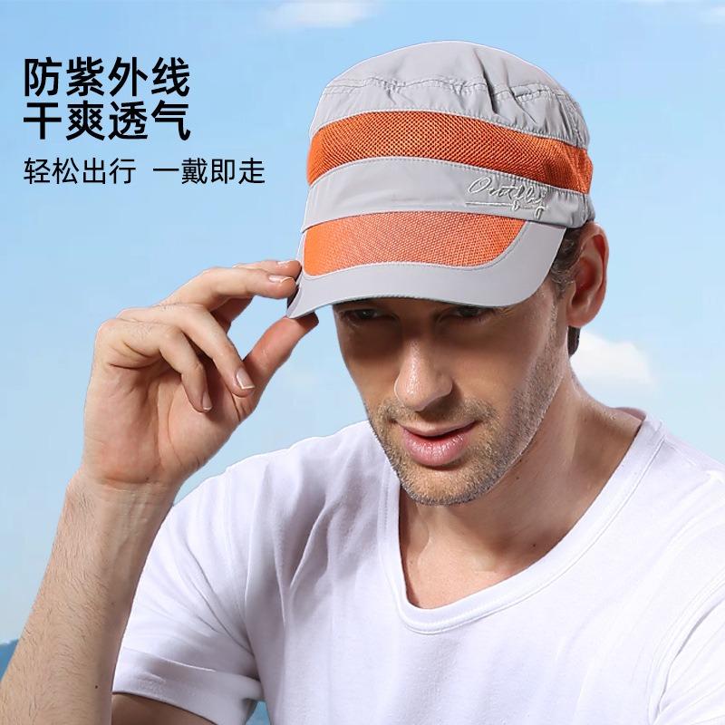 Quick-drying baseball cap Marathon running cap Soft top hat Outdoor sports sunshade cap Spring and summer new