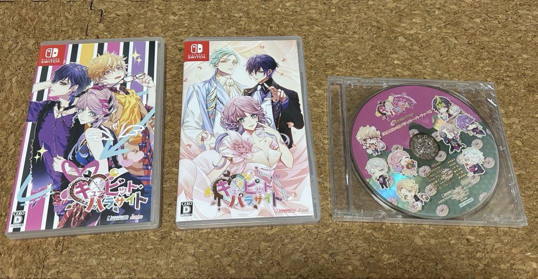 

[USED] Cupid Parasite software + bonus drama CD