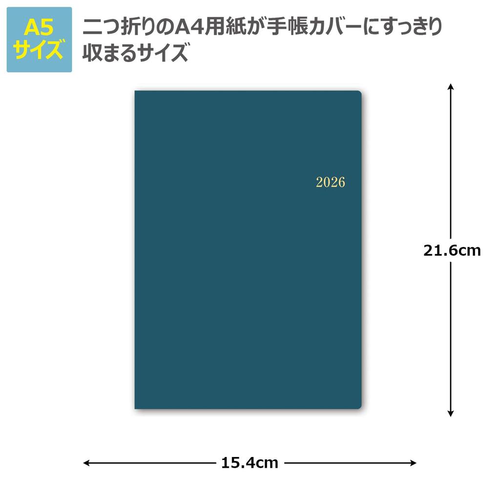 NOLTY 2026 Daily Memory 7132 January Planner, A5, 3, Blue, (Starts 2026)