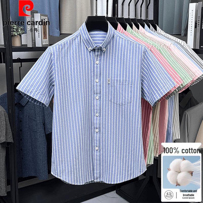 

Pierre Cardin Men s Summer Striped Pure Cotton Short Sleeve Shirt 44