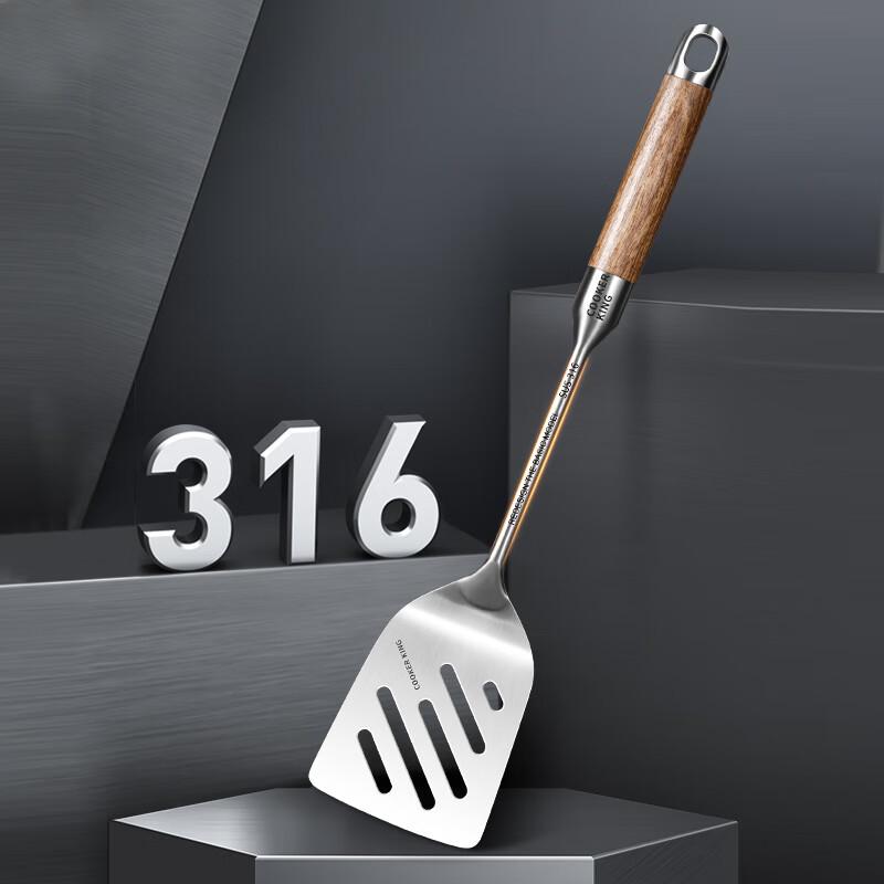COOKER KING 316 Stainless Steel Frying Spatula