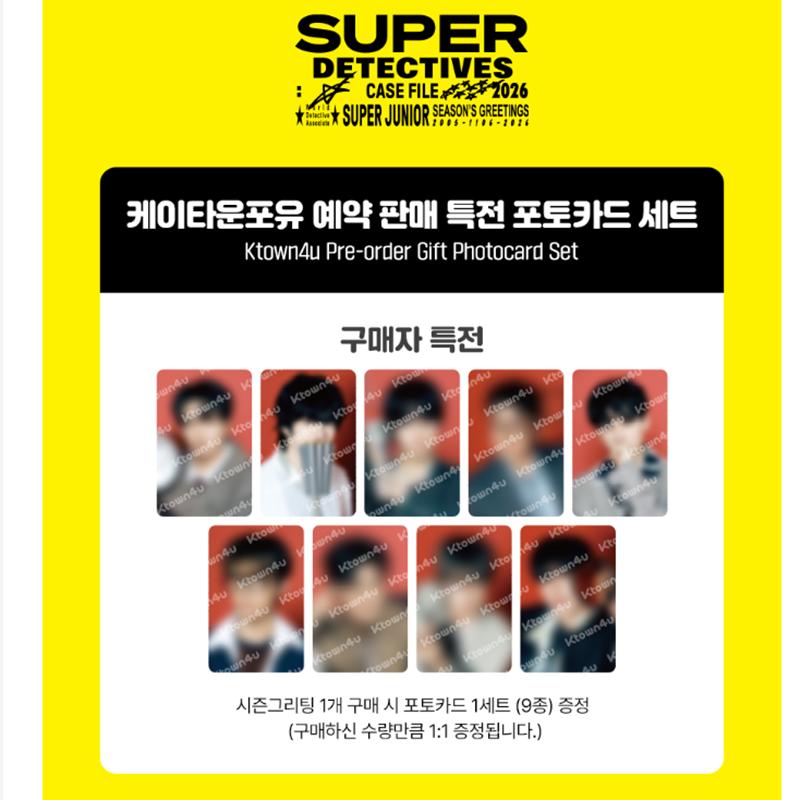 

[Попереднє замовлення] 2026 SM ARTIST SEASON S GREETINGS SUPER JUNIOR (Онлайн-вигода) KT4