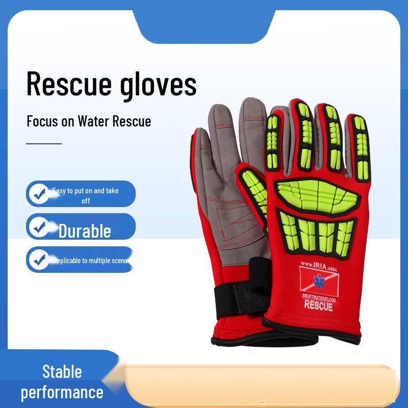 UOSU Water Rescue Diving Gloves Adult One Size