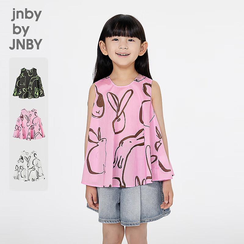 JNBY Girls  Animal Print Sleeveless Cotton Top 150