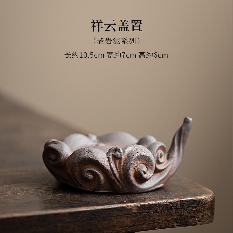 

Old Rock Mud Cicada Incense Burners Teapot Cover Holder Boutique Cover Frame Lid Bracket Zisha Pot Lid Shelf Puer Teaware Craft