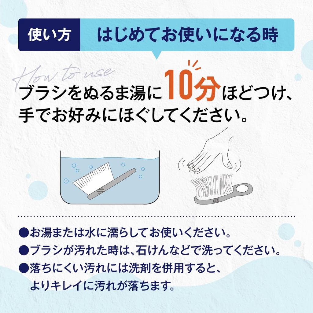 Rubber Pong Mini Brush Removes Dirt with Just Limescale Rubber Made In Japan [Official Copa] Water, Bath, Kitchen, Sink, Sash, Drain, Gap, Cleaning,