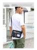 Men's Trendy Outdoor Waterproof Nylon Crossbody Bag