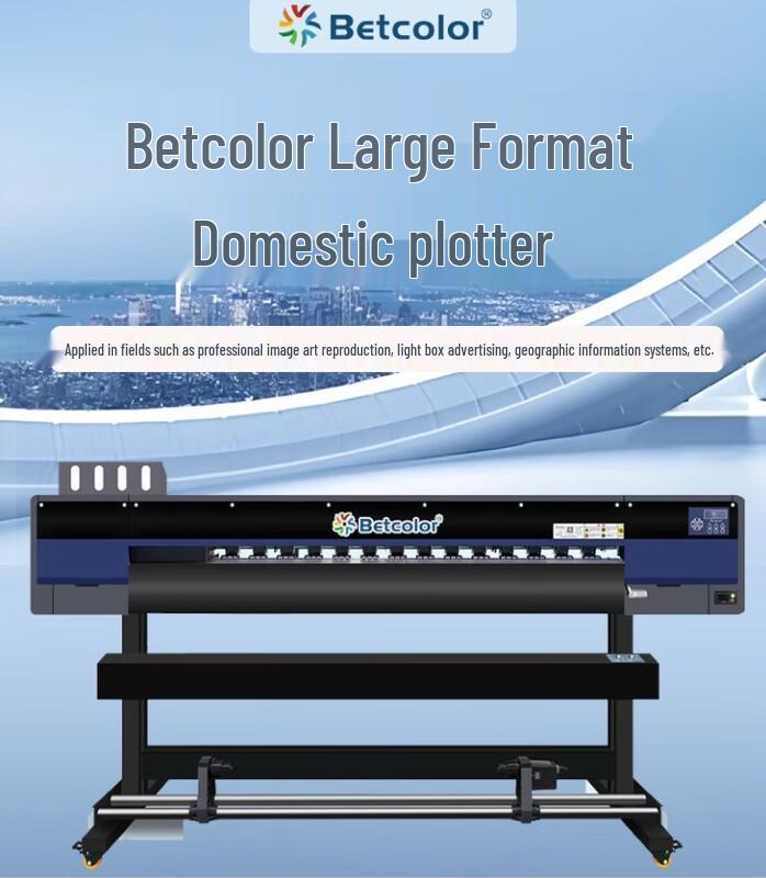 Betcolor Профессиональные широкоформатные и УФ-принтеры