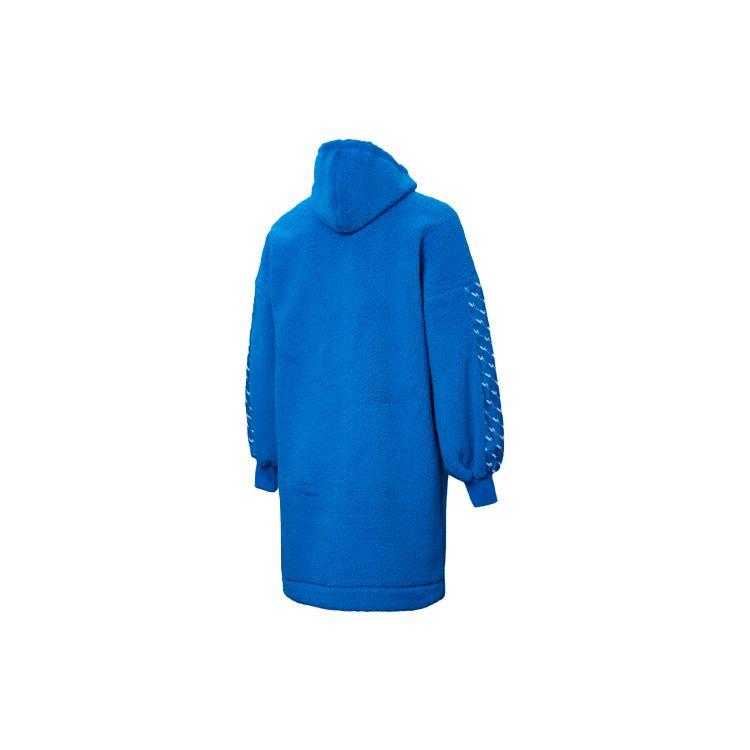 Puma Colorblock Lamb Wool Mid-Length Hooded Jacket Unisex Jackets Stone-Blue 532171-39
