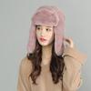 Unisex Cotton Ear Protection Hat Plush Warm Windproof Cycling Cap Cute Style Winter Wear